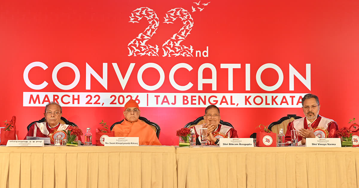 Globsyn Business School 22nd convocation photo 4